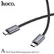 USB-C кабель HOCO DU48 Type-C - Type-C 1.80м, чорний