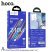USB-C кабель HOCO DU48 Type-C - Type-C 1.80м, чорний