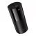 Power bank HOCO J150 "Stream" PD20W+22.5W 20000 mAh (черный)