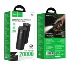 Power bank HOCO J150 "Stream" PD20W+22.5W 20000 mAh (черный)