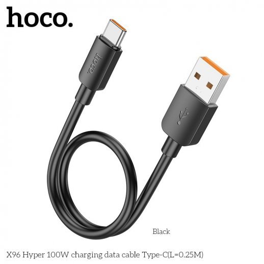 USB кабель HOCO X96 100W USB - Type-C 0,25M ЧОРНИЙ