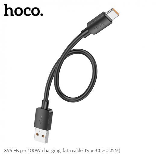 USB кабель HOCO X96 100W USB - Type-C 0,25M ЧОРНИЙ