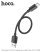 USB кабель HOCO X96 100W USB - Type-C 0,25M ЧОРНИЙ