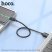 USB кабель HOCO X96 100W USB - Type-C 0,25M ЧОРНИЙ