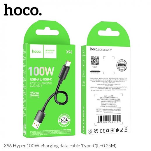 USB кабель HOCO X96 100W USB - Type-C 0,25M ЧОРНИЙ