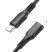 USB-C кабель BOROFONE BX80 PD 20W charging data Type-C - Lightning 1 метр чорний