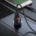 Автомобільний зарядний пристрій BOROFONE BZ19 Wisdom dual port car charger