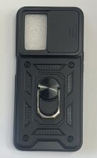 Armor Case With Curtain for Oppo A57s Чорний