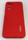 Чохол Silicone Case for Oppo A57s Red