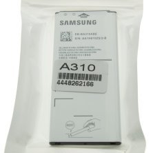 Акумулятор ОРИГІНАЛ КУЛЕК SAMSUNG A310