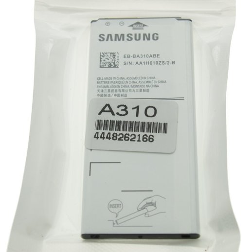 Акумулятор ОРИГІНАЛ КУЛЕК SAMSUNG A310