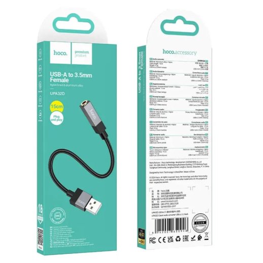 Аудио конвертер HOCO UPA32D Clever USB (папа) на 3,5 мм (мама) 0,15 метри, чёрный
