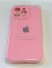 Чехол Silicone Case Copy Apple iPhone 15 Pro Max Square Light Pink, 07
