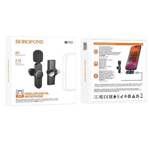 Бездротовий петличний мікрофон Borofone BFK12 LIGHTNING для iPhone, чорний