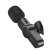 Бездротовий петличний мікрофон Borofone BFK12 LIGHTNING для iPhone, чорний