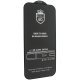 Захисне скло 6D для APPLE iPhone 14 PRO | 15 | 16 ЧОРНИЙ