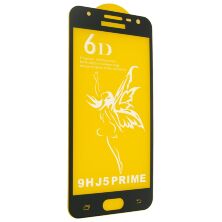 Захисне скло 6D PREMIUM SAMSUNG G570F Galaxy J5 Prime BLACK