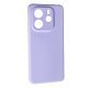 Силікон Case Softy для Xiaomi Redmi Note 14 (4G) (UA/EUROPE) Purple
