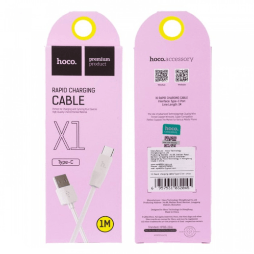 USB Кабель Hoco X1 Rapid Type-C 1m
