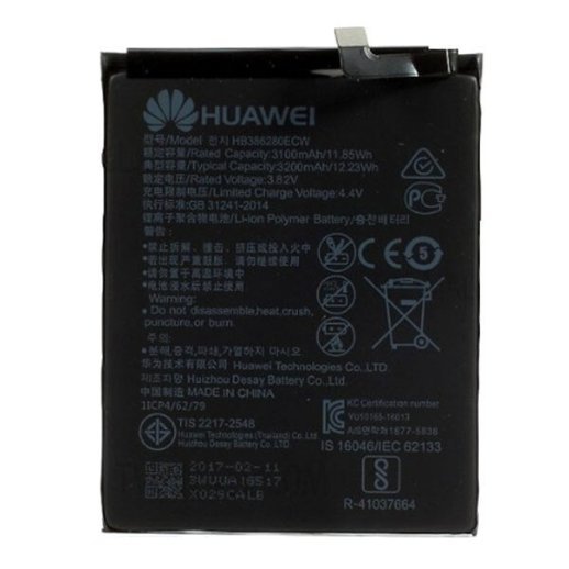 Акумулятор для Huawei P10 / HB386280ECW AAAA