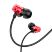 Дротові навушники BOROFONE BM62, червоний