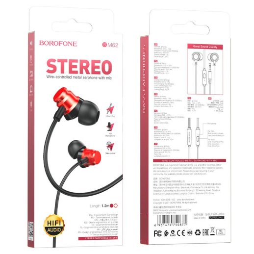 Дротові навушники BOROFONE BM62, червоний