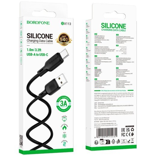 USB кабель BOROFONE BX113 USB - Type-C SILICONE 3A 1 метр, чорний