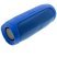 Портативна колонка BLUETOOTH E4 ( charge 4 метал )