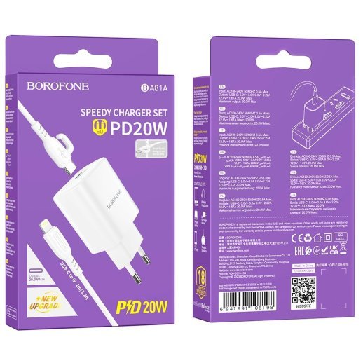 Мережевий зарядний пристрій Borofone BA81A PD20W Type-C + кабель Type-C - Lightning, білий