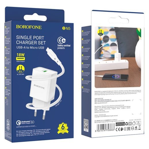 Мережевий зарядний пристрій BOROFONE BN5 Jingrui single port QC3.0 + кабель USB - MICRO