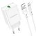 Мережевий зарядний пристрій BOROFONE BN5 Jingrui single port QC3.0 + кабель USB - MICRO