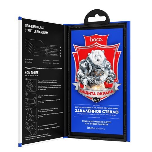 Скло для телефону HOCO A777 Bear Shield HD APPLE iPhone 15 PRO 6.1"