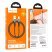 USB кабель HOCO U121 USB - Type-C