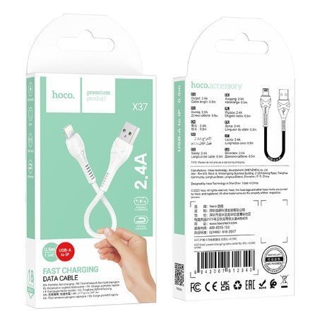 USB кабель HOCO X37 USB - Lightning 0,50м БIЛИЙ