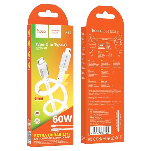 USB-C кабель HOCO X85 Type-C - Type-C 1метр, білий