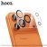 Скло для камери HOCO G13 для APPLE iPhone 17 PRO MAX