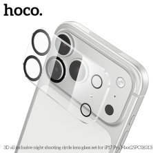 Скло для камери HOCO G13 для APPLE iPhone 17 PRO MAX