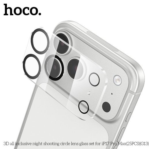 Скло для камери HOCO G13 для APPLE iPhone 17 PRO MAX