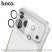 Скло для камери HOCO G13 для APPLE iPhone 17 PRO MAX