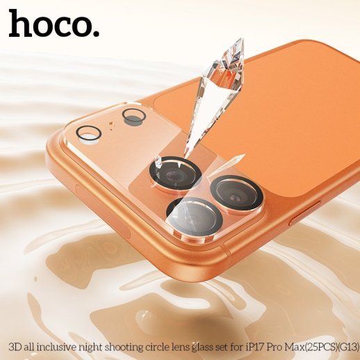 Скло для камери HOCO G13 для APPLE iPhone 17 PRO MAX