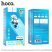Скло для камери HOCO G13 для APPLE iPhone 17 PRO MAX
