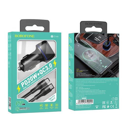 Автомобільний зарядний пристрій BOROFONE BZ14A Mercury dual port PD20W+QC3.0 ambient light + USB TYPE-C на TYPE-C