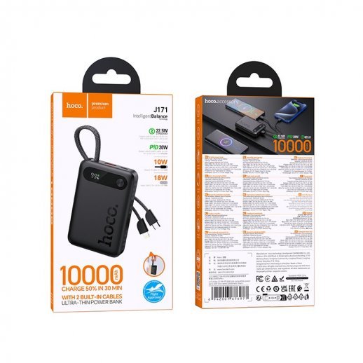 Power bank HOCO J171 "Edget" PD20W+22.5W 10000 mAh (черный)