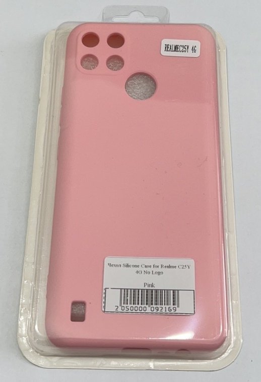 Чохол Silicone Case for Realme C25Y 4G No Logo Dark Blue