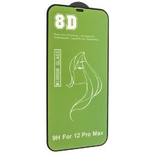 Защитное стекло для телефона 8D MIRROR APPLE IPHONE 12 PRO MAX 6,7" BLACK-GREEN