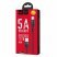USB кабель HOCO U53 USB - Type-C 5A 1.20M