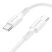 USB-C кабель BOROFONE BX80 PD 60W charging data Type-C - Type-C 1 метр бiлий