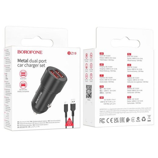 Автомобільний зарядний пристрій BOROFONE BZ19 Wisdom dual USB 2.4A + кабель USB - LIGHTNING