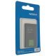 АКБ STANDART NOKIA BL-4U | 5250 | 5330 | 5530 | 5730 | C5-03 | C5-05 | C5-06 | C6-03 | E66 | E75