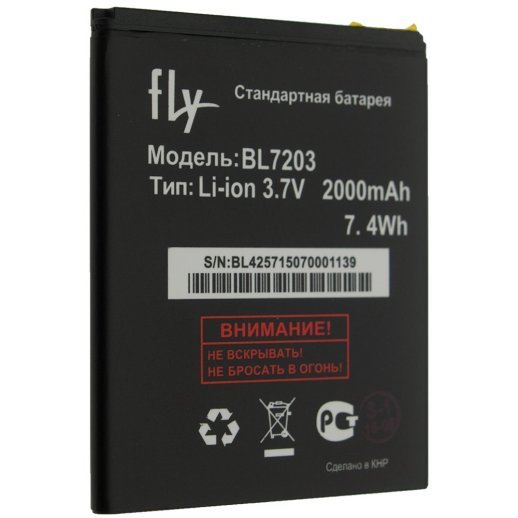 Акумулятор ОРИГІНАЛ КУЛЕК FLY BL7203 | IQ4405 Quad Evo Chic | IQ4413 Quad